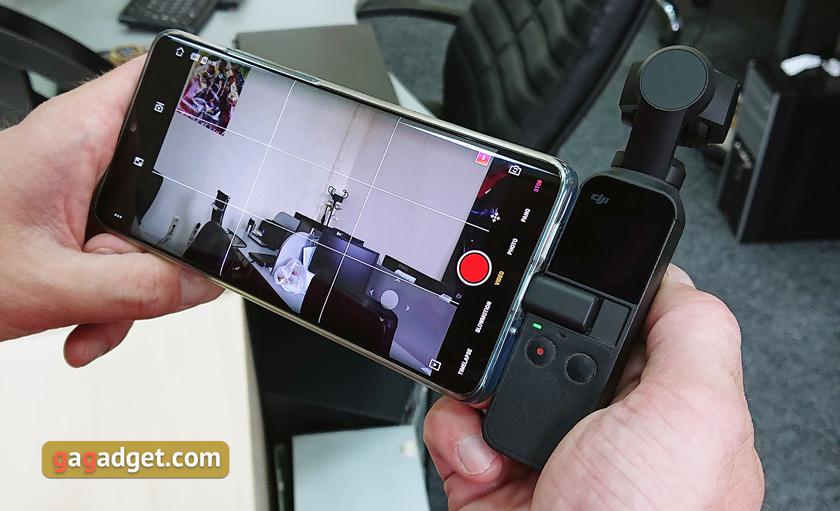 Обзор карманной камеры со стабилизатором DJI Osmo Pocket: удовольствие, которое можно купить-12