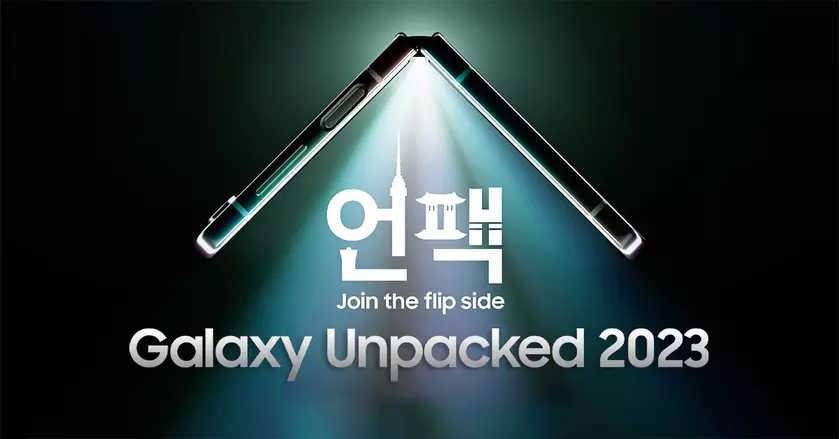 Samsung открыла приём предварительных заказов на Galaxy Flip 5, Galaxy Fold 5, Galaxy Watch 6 и Galaxy Tab S9 и предлагает скидку в размере $50