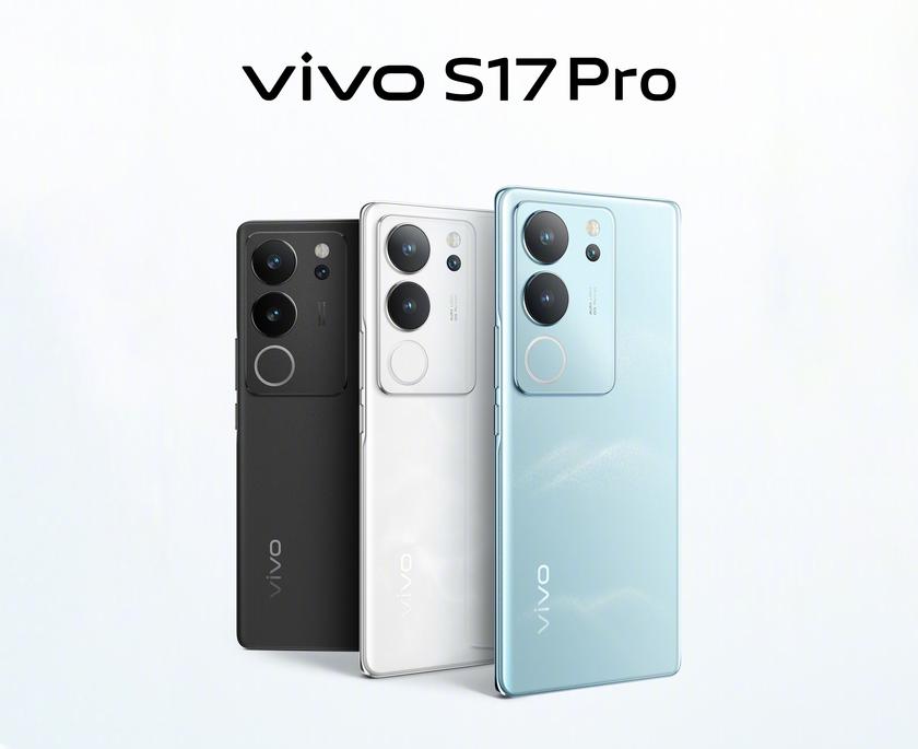 vivo S17 Pro: OLED-дисплей на 120 Гц, чип Dimensity 8200, тройная камера на 50 МП и зарядка на 80 Вт за $435
