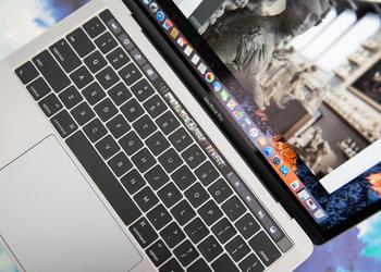 Ноутбуки MacBook Pro 2017 года официально признаны винтажными продуктами Apple