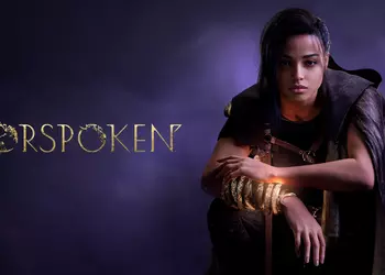 Демоверсия Forspoken теперь доступна для PS5