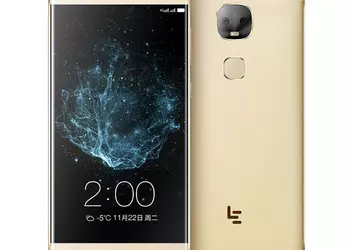 С улыбкой по жизни: анонс LeEco Le Pro 3 AI Edition
