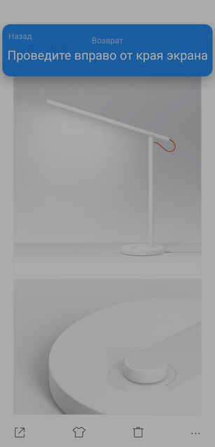 ÐÐ±Ð·Ð¾Ñ Xiaomi Mi 8: Ð¼Ð°ÐºÑÐ¸Ð¼ÑÐ¼ Ð¼Ð¾ÑÐ½Ð¾ÑÑÐ¸ Ñ Ð¿ÑÐ¸ÑÑÐ½ÑÐ¼ ÑÐµÐ½Ð½Ð¸ÐºÐ¾Ð¼-172