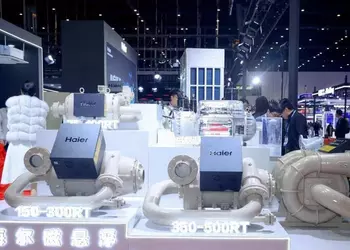 Haier выходит за рамки бытовой техники: система охлаждения для дата-центров с магнитной левитацией