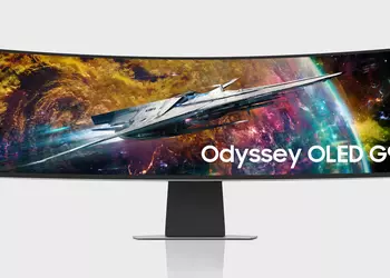 Когда выйдет и сколько будет стоить Samsung Odyssey OLED G9 с экраном на 240 Гц
