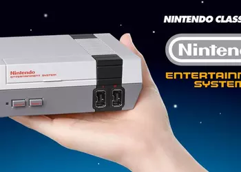 Nintendo: ретро-консоль NES Classic Edition вернётся в магазины 29 июня