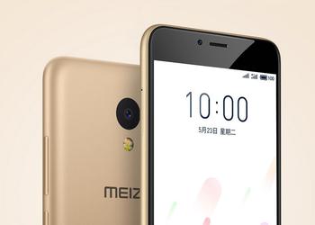 Премьера Meizu A5: китайская версия M5c
