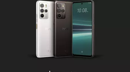 HTC U23 Pro: OLED-дисплей на 120 Гц, чип Snapdragon 7 Gen 1, захист IP67 і батарея на 4600 мАг з підтримкою бездротової зарядки