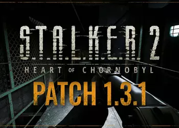 Зона очищается от багов: авторы STALKER 2: Heart of Chornobyl выпустили новый патч, в котором устранены блокировки некоторых заданий