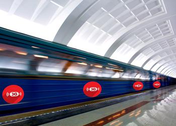 Новости 3G: МТС запускает бесплатный 3G в Харьковском метрополитене