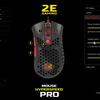 Огляд 2E Gaming HyperSpeed Pro: легка ігрова миша з відмінним сенсором-32