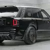 Mansory Emperor Signature preview 4