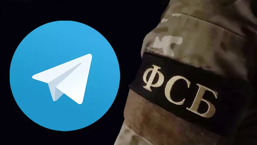 Как скачать Telegram и обойти блокировку Роскомнадзора