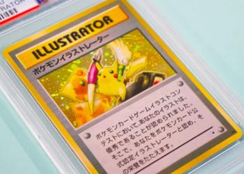 The world's most expensive $5,275,000 Pokemon card has been turned into 50,000,000 NFT and is selling for $0.1 per token
