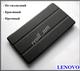 Защитное стекло Lenovo Tab 3 730x с прочностью 9H