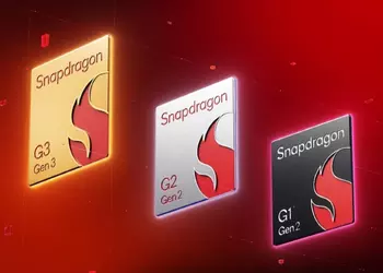 Qualcomm представила три новых чипа серии Snapdragon G, предназначенных для портативных игровых консолей