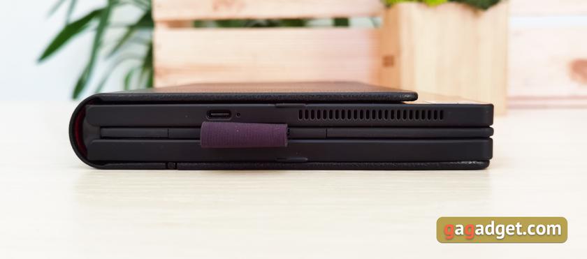 Обзор Lenovo ThinkPad X1 Fold: первый в мире портативный ПК с гибким дисплеем-16