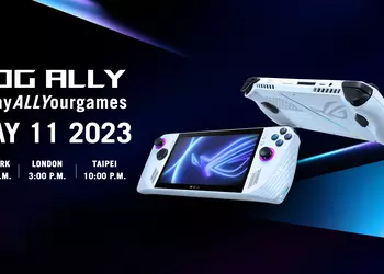 Официально: ASUS представит игровую консоль ROG Ally с экраном на 120 Гц и чипом AMD на мероприятии 11 мая