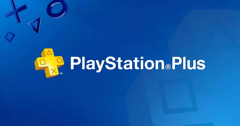 Обновленный баннер PlayStation Plus: Узнайте все изменения