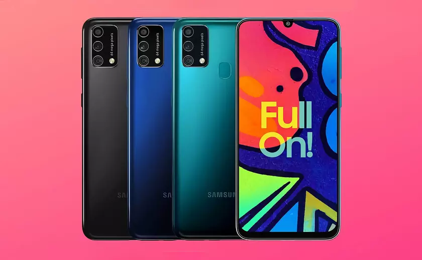 Источник: Samsung представит Galaxy F62 с батареей на 7000 мАч и ценником ниже $340 в середине февраля