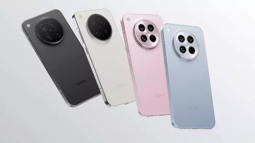 Откройте для себя Oppo Find X8 Ultra: технические характеристики и дизайн на грани инноваций