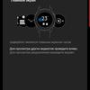 Обзор Samsung Galaxy Watch Active 2: умные и спортивные часы теперь с сенсорным безелем-297