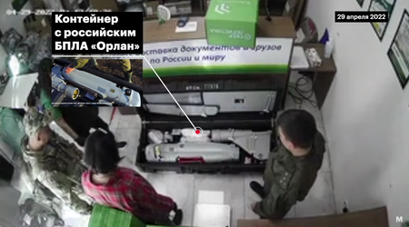 Das russische Militär schickte die Orlan-10-Drohne per Post aus der Ukraine nach Hause
