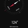 Обзор Realme X2 Pro:  90 Гц экран, Snapdragon 855+ и молниеносная зарядка-269