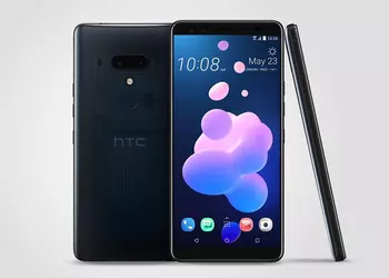 HTC сняла с продажи свой последний флагман HTC U12 Plus