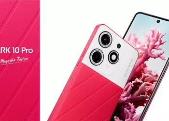 Tecno Spark 10 Pro получил модификацию Magic Magenta Edition со светящейся и изменяемой цвет крышкой