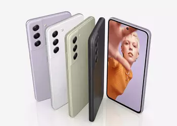 Snapdragon 888, 120 Hz display, IP68 and 4500 mAh at a price of € 749 - Samsung Galaxy S21 FE specifications and prices in Europe are known