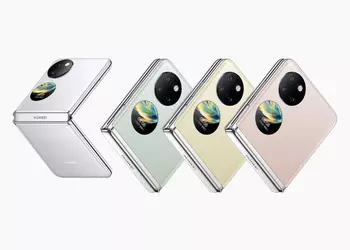 Insider: Huawei is working on a new budget clamshell