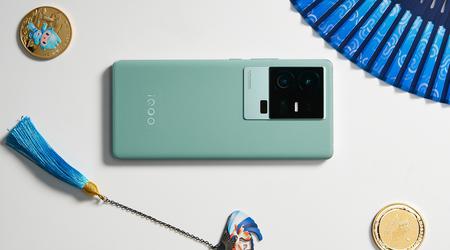 Antes del lanzamiento: vivo desvela cómo será el nuevo smartphone insignia iQOO 11S