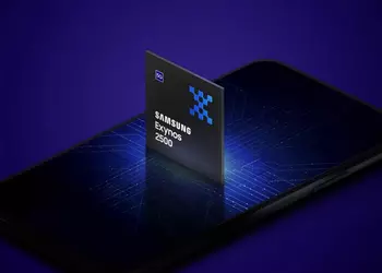 Samsung представила флагманский десятиядерный чипсет Exynos 2500 с огромным приростом производительности и аппаратной трассировкой лучей
