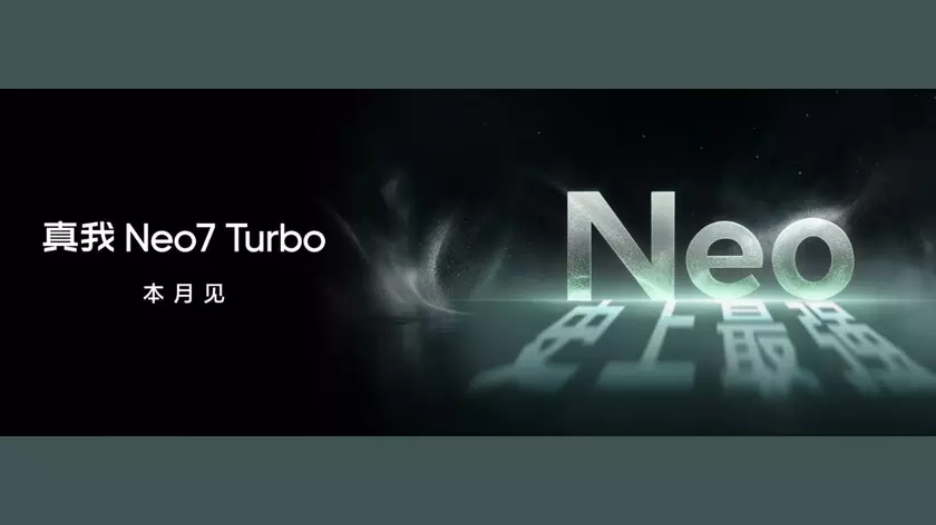 Realme Neo 7 Turbo: Новинка засветилась на 3C-сертификации