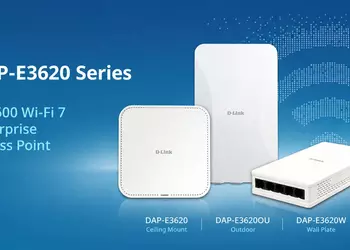 Wi-Fi 7 на максимуме: компания D-Link выпустила три мощные модели точек доступа