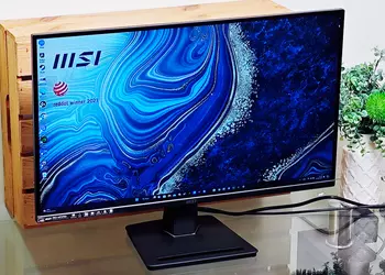 Simple home monitor: MSI PRO MP275Q review