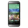 HTC One Mini 2