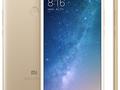 post_big/gb-xiaomi-sale-5-june-2.jpg