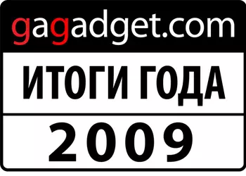 Гаджет года 2009: мнение редакции