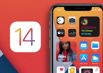 Сюрприз для пользователей: Apple выпустила обновление iOS 14.8.1 для тех, кто не хочет переходить на iOS 15