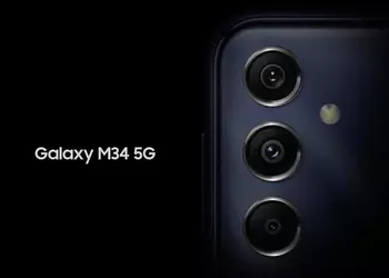 The Samsung Galaxy M34 will not increase in price compared to the Galaxy M33 and will cost $220-230