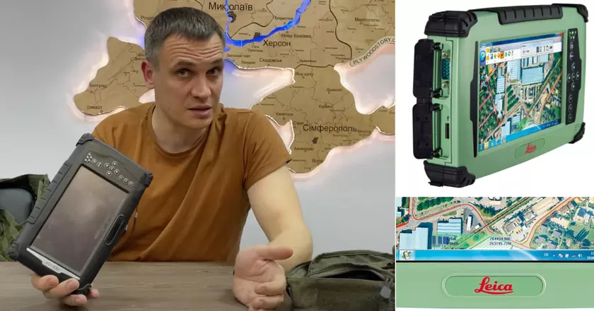 Планшет «Стрелец-М» из комплекта «солдата будущего» «Ратник» оказался моделью Leica CS25 2011 года (видео)