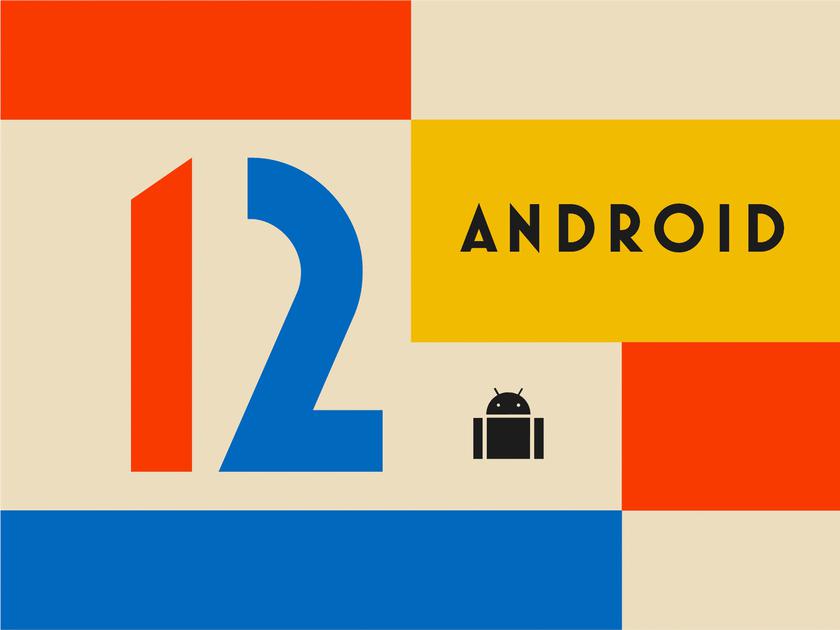 В сети появились новые подробности и название операционной системы Android 12