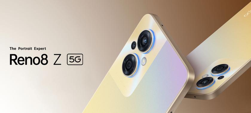OPPO Reno 8 Z 5G: AMOLED-дисплей, чип Snapdragon 695, 8 ГБ ОЗУ, зарядка на 33 Вт и камеру на 64 МП за $360