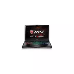 MSI GE72VR 7RD Apache (GE72VR7RD-098XPL)
