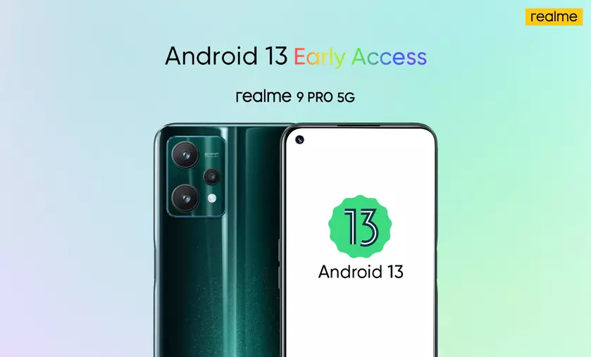 realme запускает тестирование Android 13 для realme 9 Pro и realme 9 Pro+