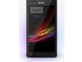 Слухи о новом смартфоне Sony Xperia C670X, который по характеристикам будет близок к HTC One