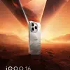 Другая миниатюра цветов iQOO 16