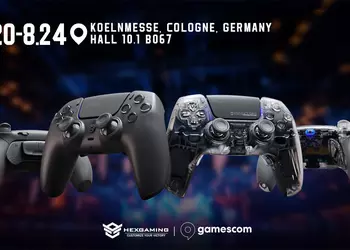 Hexgaming покажет на Gamescom 2025 контроллеры для профессиональных геймеров